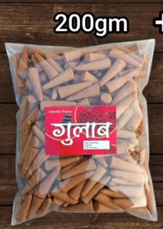 गुलाब (Gulab) Dhoop Cones100g — Unique Multi Store