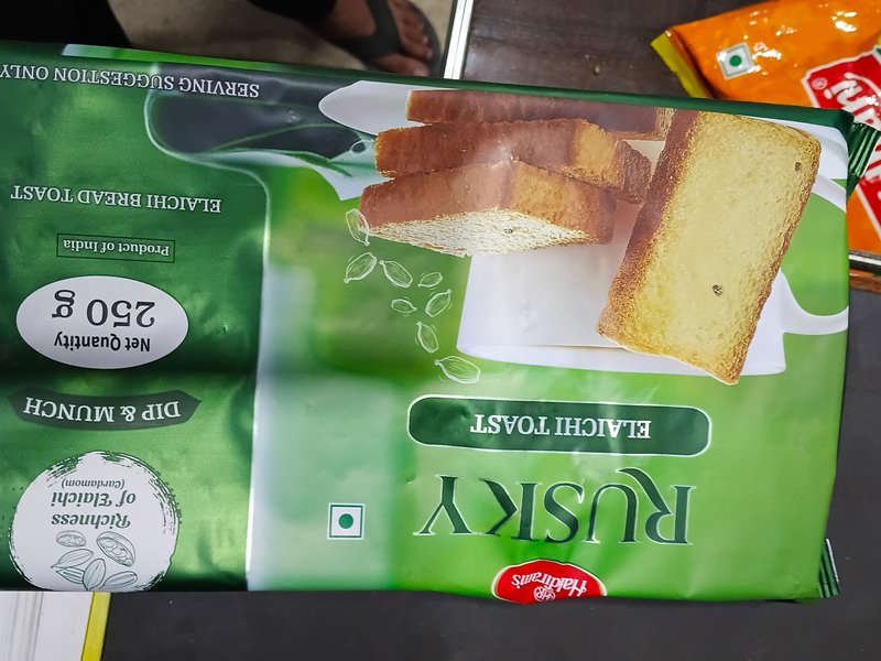 Haldiram Rusk — Unique Multi Store