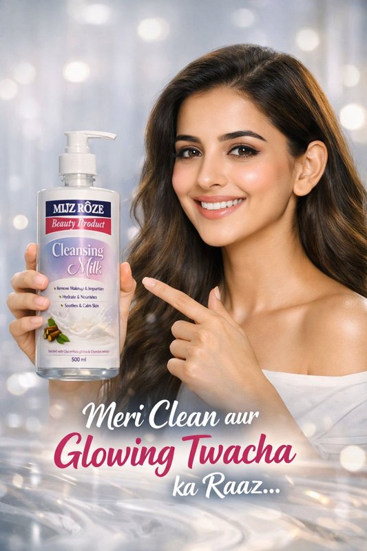 Cleansing Milk — TSS GLOBAL EXIM 