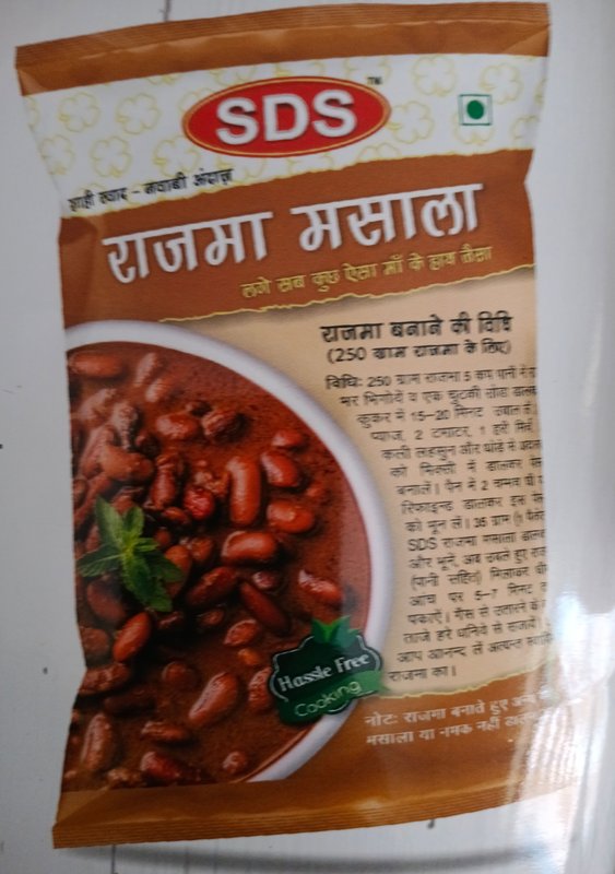 Rajma masala — Jaina Needs