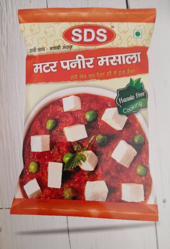 Matar paneer masala — Jaina Needs