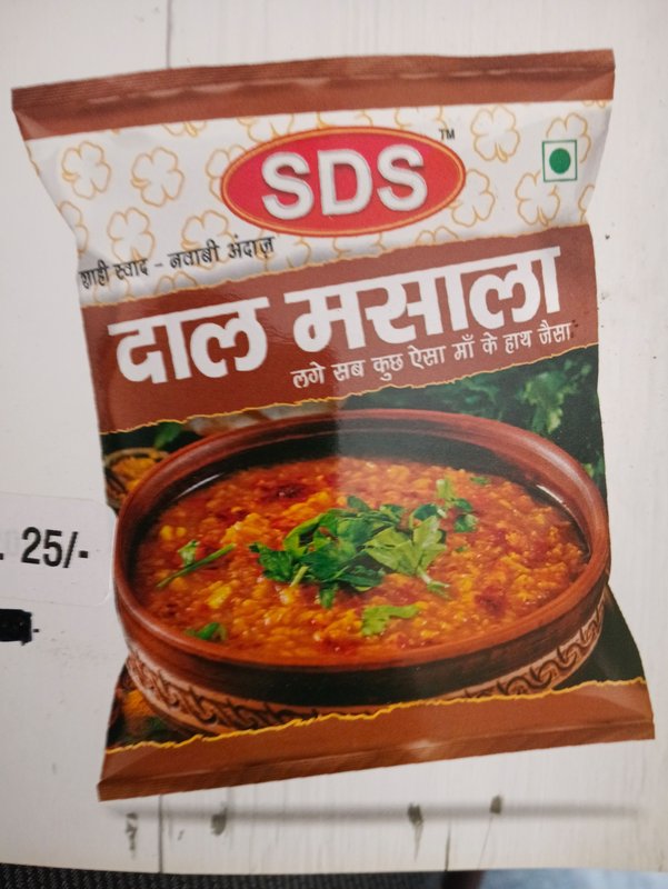 Dal Masala — Jaina Needs