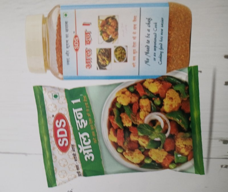 All in One Masala — Jaina Needs