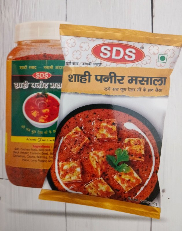Shahi Paneer Masala — Jaina Needs