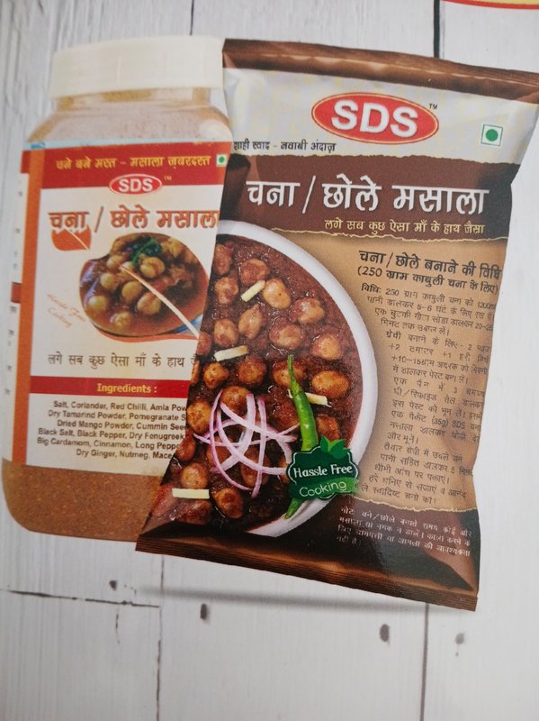 Chana chole masala — Jaina Needs
