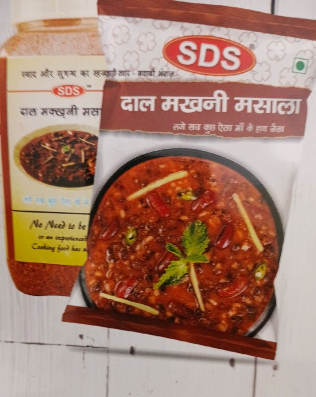 Dal Makhani masala — Jaina Needs