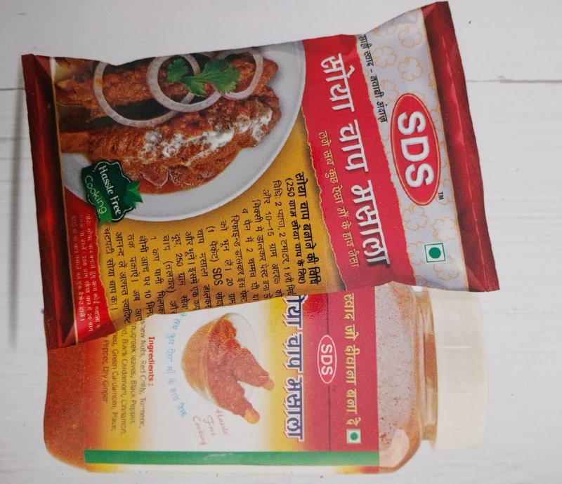 Soya chaap masala — Jaina Needs