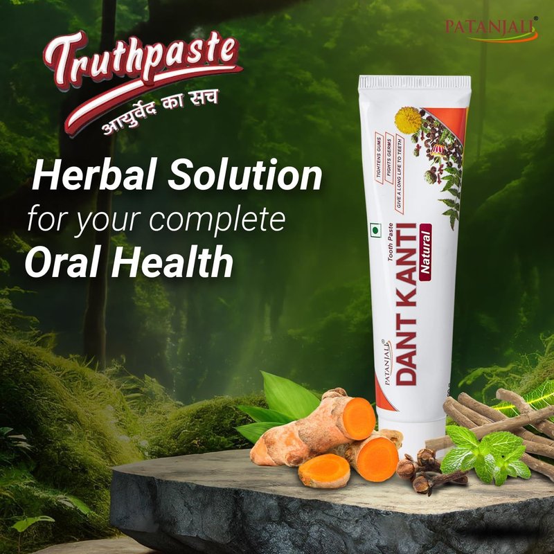 Dant kanti toothpaste — Jaina Needs