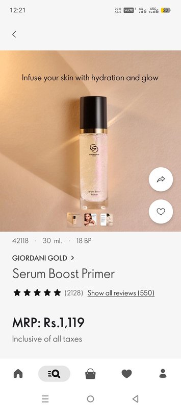 Giordani Gold Serum Boost Primer — Utkarsh Cosmetics