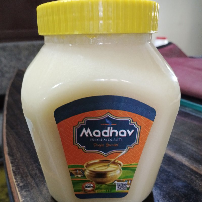 Madhav Pooja special — Shree Ram Traders