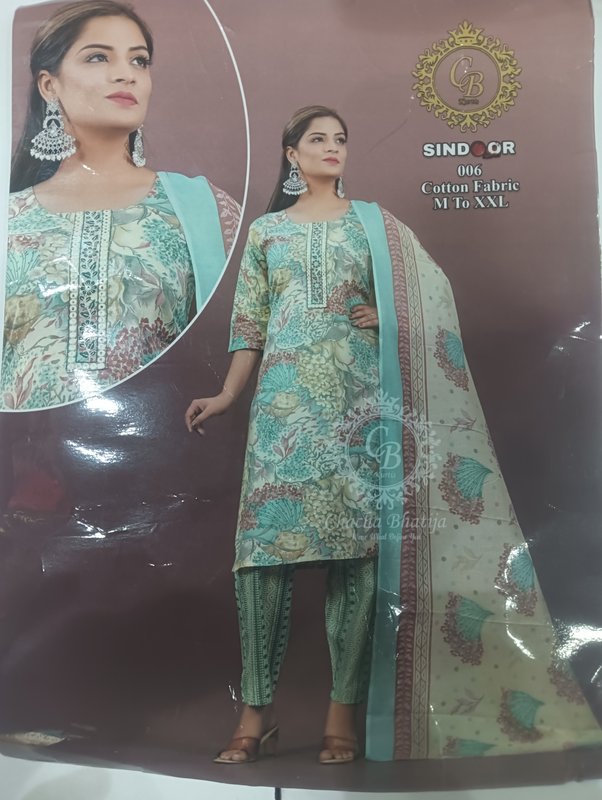 Kurti set — Himani Collection 