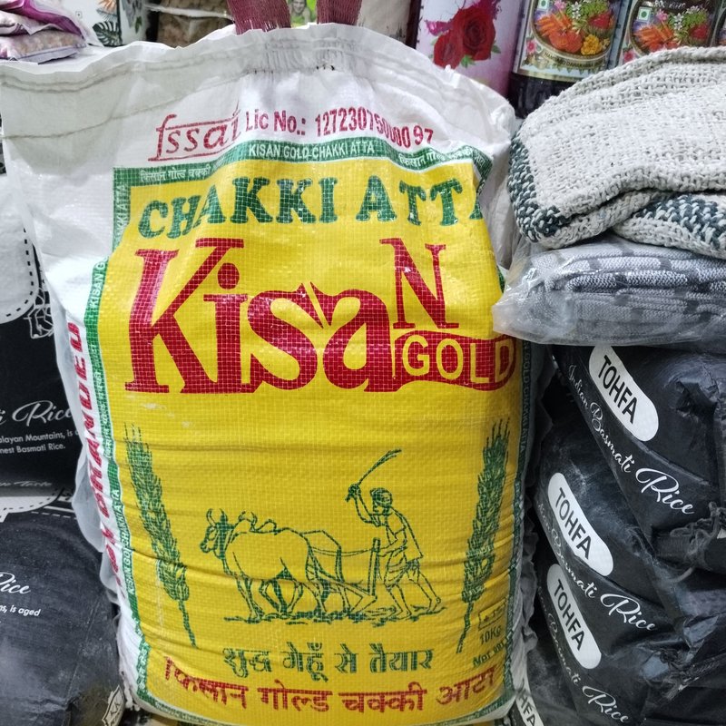 Kisan Gold Atta — Super Bazar