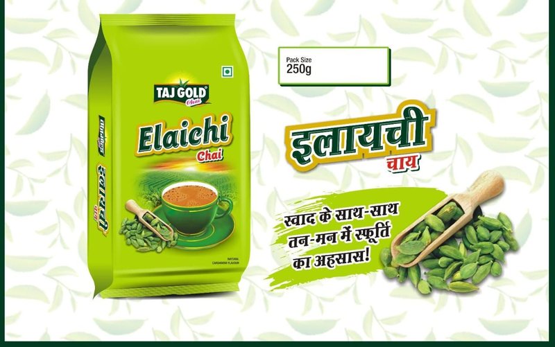 Tea Gold elaichi chai — Chauhan Traders