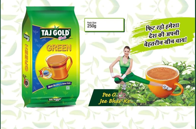 Taj Gold green Chai — Chauhan Traders