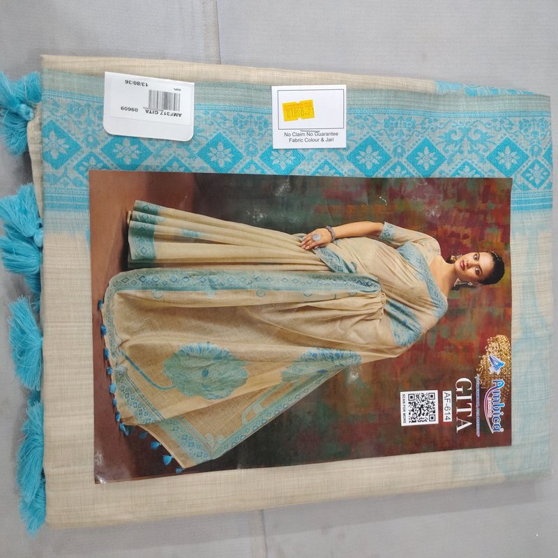 Handloom Cotton — Leela Fashion