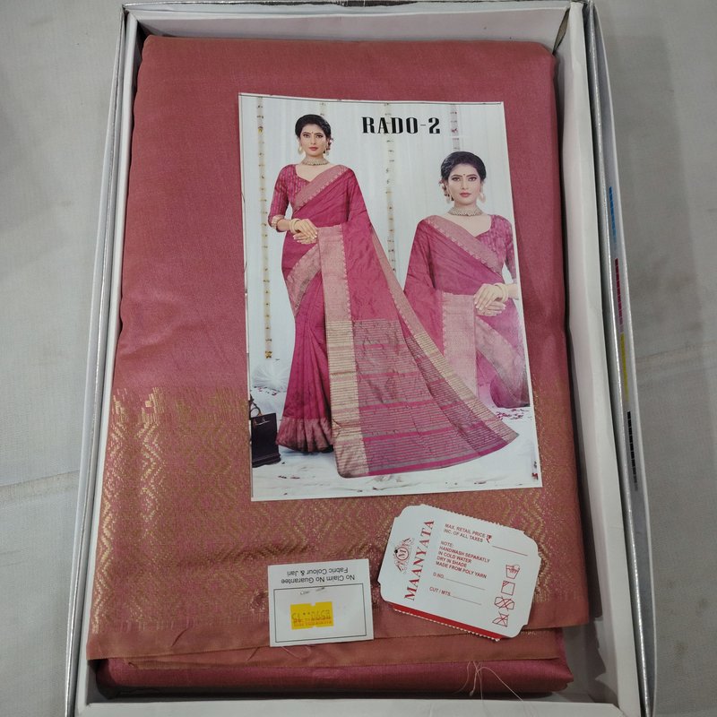 Silk Saree — Leela Fashion