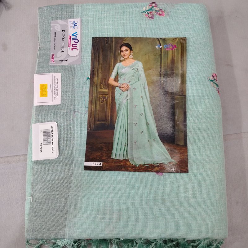 Handloom Saree — Leela Fashion