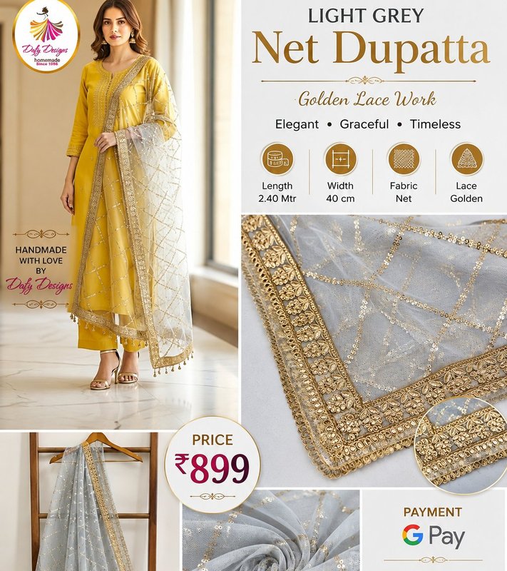 Light Grey Net Dupatta with Golden Lace Work — Dafy Designs