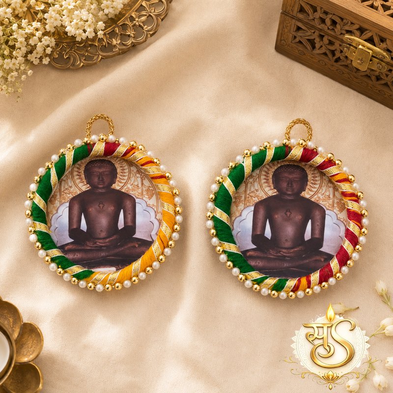 Jain Tirthankar Decorative Hanging – Set of 2 — Sumangalam Shilp