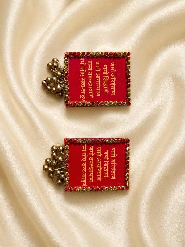 Decorative Jain Namokar Mantra Hanging for Raksha Bandhan & Paryushan/Daslakshan Parv — Sumangalam Shilp